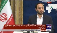 سخنگوی دولت: لایحه مقابله با تحریم‌ها تدوین شده و در حال بررسی در دولت است