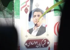 برگزاری مراسم تشییع پيكر شهید کیان ابوالهادی در رفسنجان