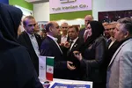نمایشگاه رشت
