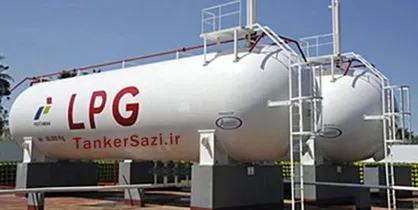 وضعیت صادرات گاز ال&zwnj;پی&zwnj;جی ایران