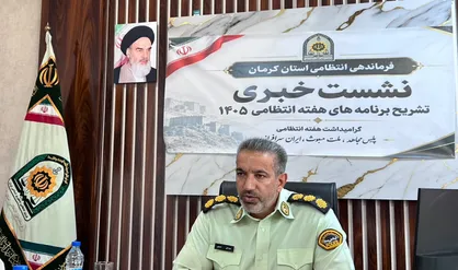 استقلال فرماندهی انتظامی جنوب استان کرمان در حال پیگیری است / بیمارستان ٢٠٠ تخت خوابی فراجا در کرمان ساخته می&zwnj;شود