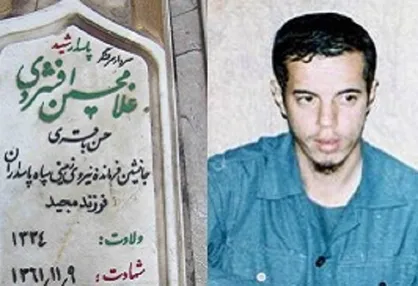 کنگره ملی شهید &laquo;حسن باقری&raquo; در دانشگاه آزاد تبریز برگزار می&zwnj;شود