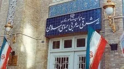 انتقال ۱۱ نفر از زندانیان ایرانی از عراق به زندان&zwnj;های داخل کشور