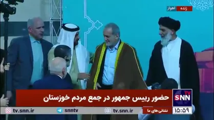 عبای عربی بر تن پزشکیان