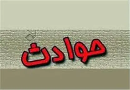 مدیر کل آموزش و پرورش شهر تهران از دانش&zwnj;آموزان مصدوم عیادت کرد