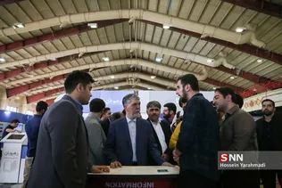 صالحی