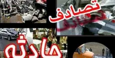 برخورد اتوبوس زائرین حسینی با تریلی در خرم‌آباد/ 20 مسافر مصدوم شدند