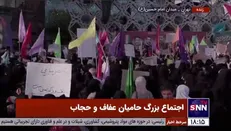 خسروپناه: مسئله حجاب را نمی‌‎توان تک ساحتی حل کرد