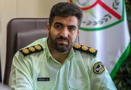 دلارفروشان تلگرام در دام پلیس فتا