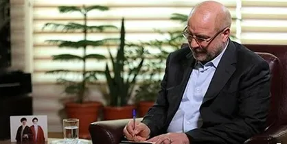 قالیباف: لایحه حجاب و عفاف مراحل نهایی بررسی و تصویب را می&zwnj;گذراند