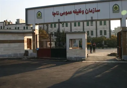 آخرین خبر از معافیت سربازی فرزندان ایثارگران
