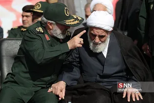 تهران