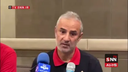 کارتال: منتظر هستیم سپاهان امتیاز از دست بدهد