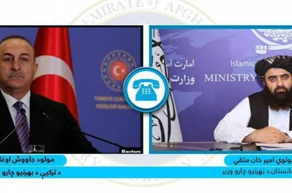 اعلام آمادگی افغانستان جهت اعزام تیم&zwnj;های امدادی به ترکیه