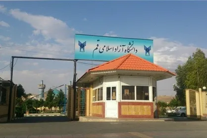امام حسین(ع) برای نهادینه نشدن اسلام یزیدی قیام کرد