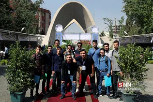 ثبت نام ورودی های جدید دانشگاه علم و صنعت
