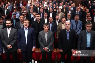 اندی