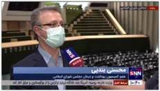 محسنی بندپی: نتیجه برداشته شدن محدودیت‌های کرونایی در تعطیلات نوروز تا ۲ هفته دیگر مشخص می‌شود / بازگشایی مدارس و دانشگاه‌ها تصمیم حساب شده‌ای نبود