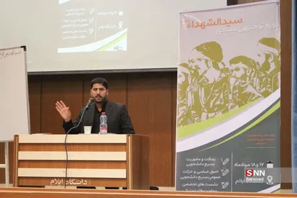 بسیج دانشجویی طلایه دار عصر ظهور است / جریان دانشجویی می&zwnj;تواند تمدن&zwnj;ساز باشد