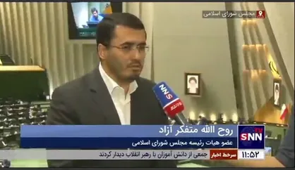 متفکر آزاد: اتفاقات اخیر دانشگاه&zwnj;ها یک فرصت است / باید بستر گفتگو را ایجاد کنیم + فیلم