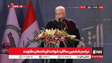 فرمانده حشدالشعبی: عراق بعد از قرن ها هویت خود را پیدا کرده است / از راه حاج قاسم سلیمانی و ابومهدی المهندس صیانت می‌کنیم + فیلم