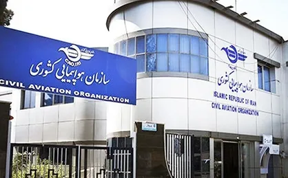 لغو ابلاغیه غیرقانونی انجمن شرکت&zwnj;های هواپیمایی/ بلیت هواپیما کف قیمت ندارد