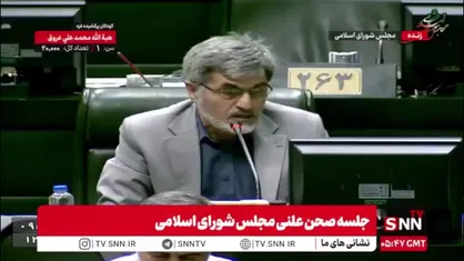 کوچک زاده به سلیمی: شما که خارج از این تذکرات صحبت کردی دیگر حالا رفتی آنجا چه کار بگذار گوش بدهند
