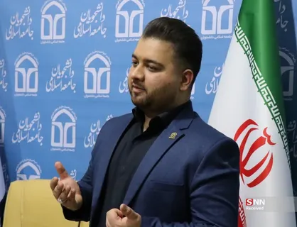 رونمایی از نظام&zwnj;نامه آموزشی جامعه اسلامی دانشجویان