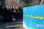 نت ذمنتم