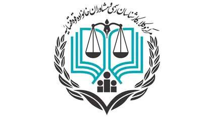استفاده حداکثری مرکز وکلا از فضای مجازی