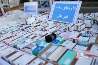 مرحله دوم  طرح ظفر پلیس تهران