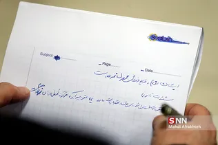 دومین جلسه رسیدگی به پرونده 14 متخم فساد در پتروشیمی