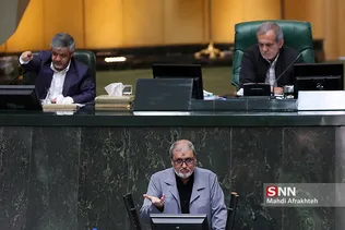 صحن علنی مجلس شورای اسلامی