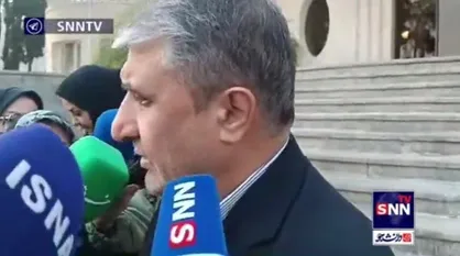 ورود پلاسما به عرصه پزشکی و درمانی کشور