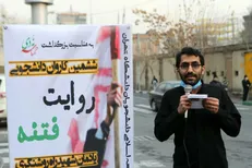 اسماعیلی: برخی نخبگان در جریان اعدام زم جای شهید و جلاد را عوض کردند