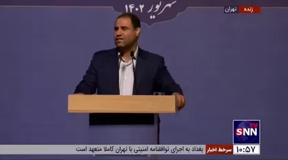 صحرایی: لایحه تقویت مدارس دولتی امسال تقدیم مجلس می&zwnj;شود