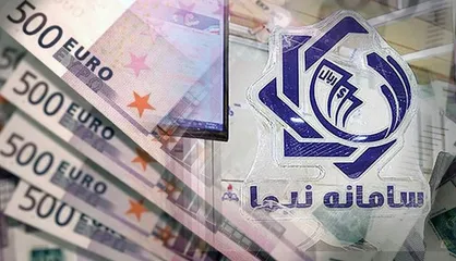 مشکل قفل شدن معاملات کوتاژ&zwnj;های صادراتی در سامانه نیما شد