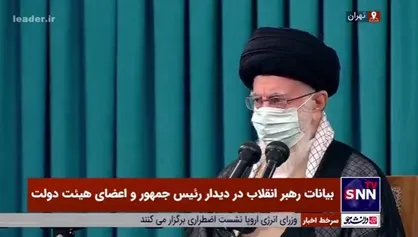 تحسین رهبر انقلاب از سرعت عمل دولت در قبال حوادث غیر مترقبه / این توفیق نشان از همدرد بودن دولت با مردم است