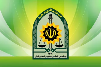 دستگیری جاعل گذرنامه جعلی در اصفهان