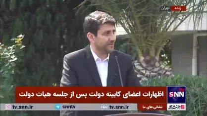 خبر خوب هاشمی: اولین دستور جدی برای تامین منابع از رئیس&zwnj;جمهور گرفتیم تا جایگاه خودمان را در مدار لئو تثبیت و به مدار&zwnj;های بالاتر دسترسی پیدا کنیم