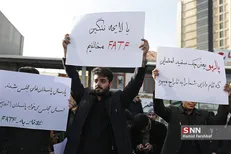 FATF، اولین و آخرین بهانه غربی‌ها نخواهد بود