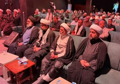 مراسم بزرگداشت چهلمین روز رهبر شهید انقلاب اسلامی ایران در عراق
