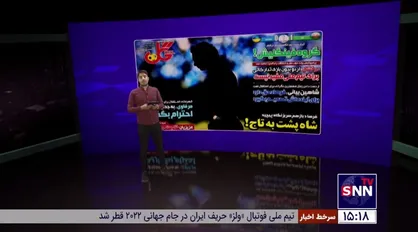 نکونام با وعده&zwnj;های آجرلو در آستانه سرمربیگری استقلال