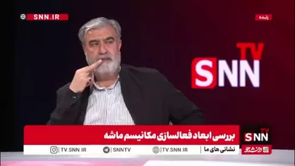 عزیزی: مذاکره کنندگان برجام باید در مقام پاسخگویی قرار بگیرند / حداقل سکه&zwnj;ها را پس بدهند!