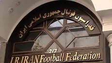 حضور عضو معترض در جلسه هیات رئیس فدراسیون فوتبال
