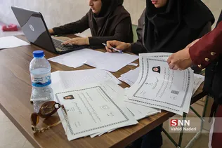 الکی