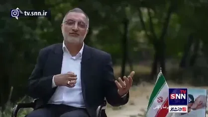 زاکانی: دولت شهید رئیسی ثابت کرد که ۳ سال بزرگتر از ۸ سال است