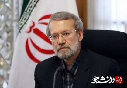 لاریجانی با نخست وزیر ترکیه دیدار کرد +عکس
