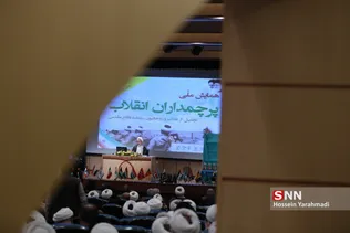 رحیم