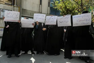 امیرکبیر